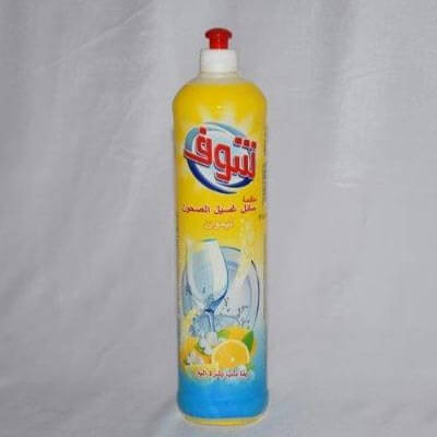 Shoof Dishwashing Liq Lemon 1lbk