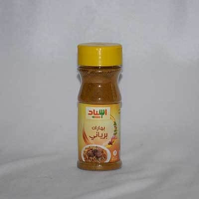 Esnad Beryani Spices 110g