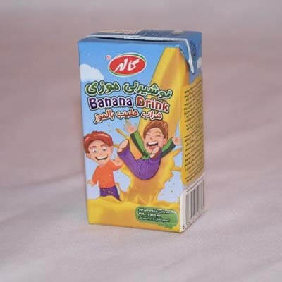 Kalleh Flavored Banana Milk 125ml