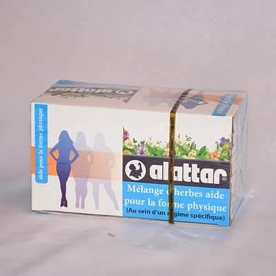 Alattar Zhourat Fitness 20 Bags