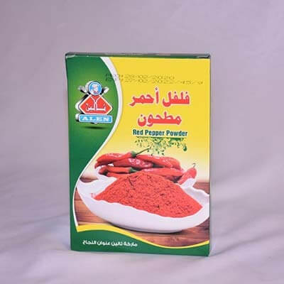 Alen Red Pepper 45g