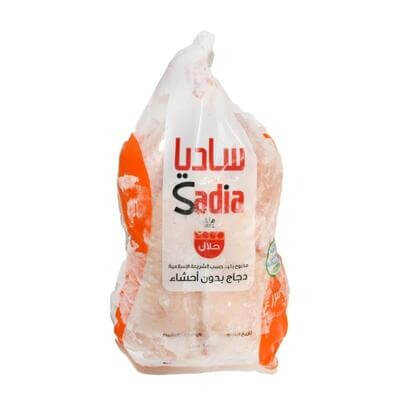 Sadia Chicken�zings Fillets 1kg