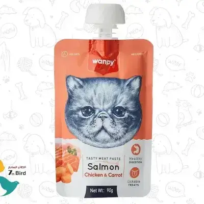 Wanpy tasty meat paste salmon