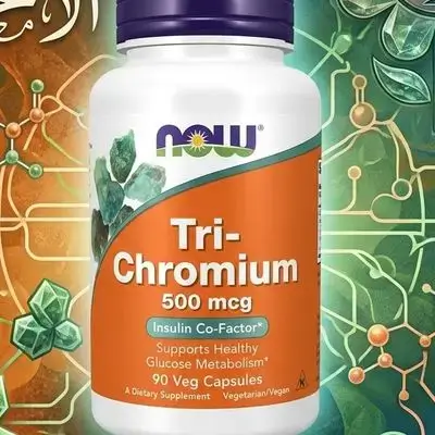 Chromium 500 mcg 90 Veg Capsules now | ناو تراي-كروميوم 500 ميكروغرام 90 كبسولة نباتية