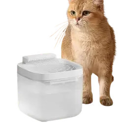 E426 Automatic Pet Water Fountain