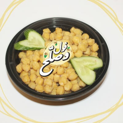 Chickpeas 500g