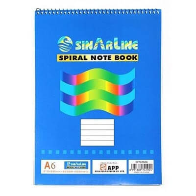 Sinarline Note Book 7x9