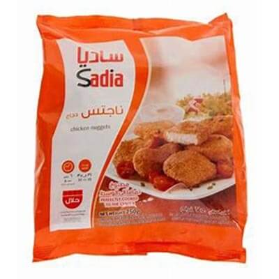 Sadia Chicken Nugget Traditionl750g