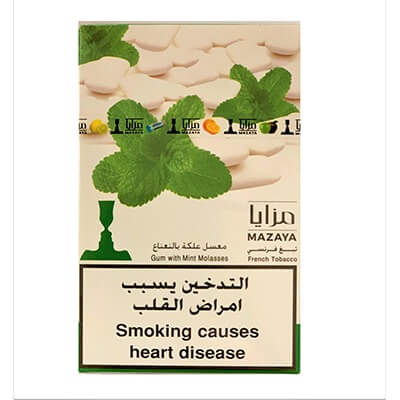 Mazaya Natural Gum With Mint 50