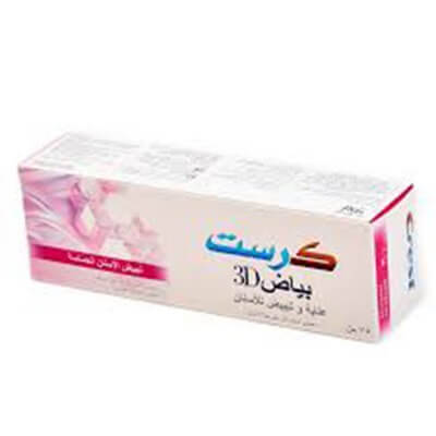 Crest T/p 3d White Wh/sensitve 75ml