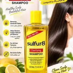 Sulfur8 Clarifying Shampoo (222ml)