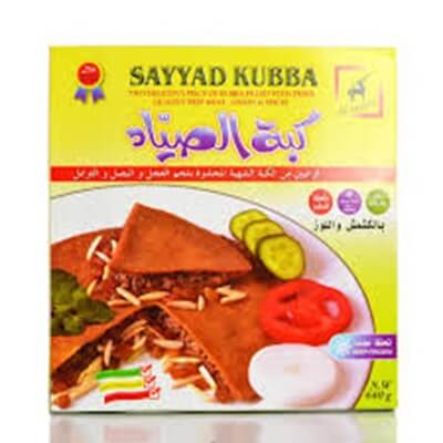 Al Sayyad Beef Burgers 20pcs 1kg