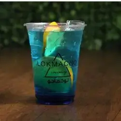 Lokmacho Mexican