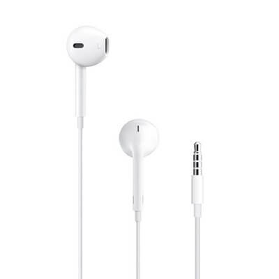 apple EarPods with 3.5 mm Headphone Plug