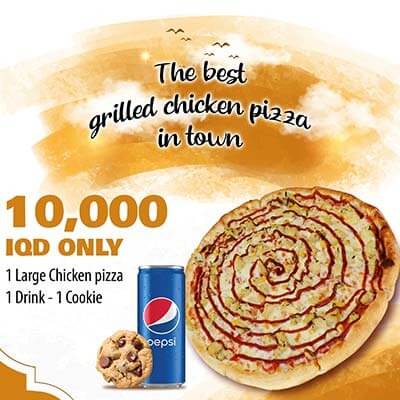 Large Chicken Pizza + 1 Drink + 1 Cookie