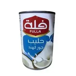 Coconut Milk