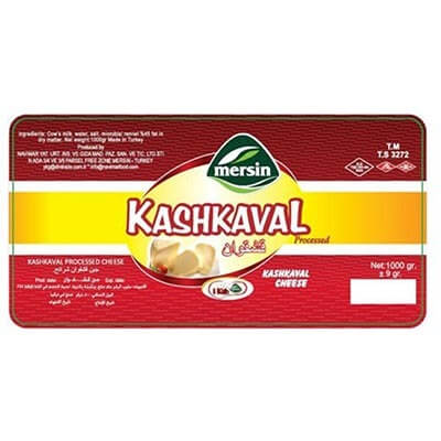 Mersin Kashkaval Cheese 1kg