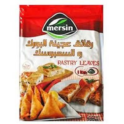 Mersin Pastry Leaves 500g
