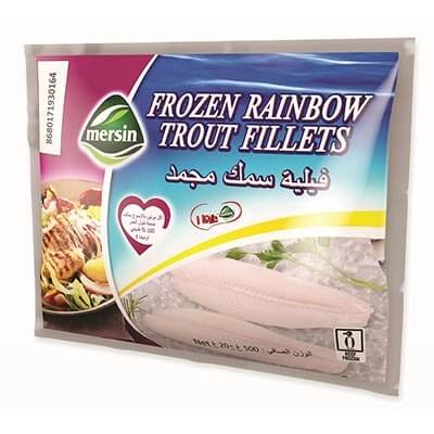 Mersin Frozen Fish Fillets 500g