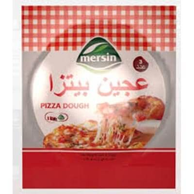 Mersin Pizza Base 22cm