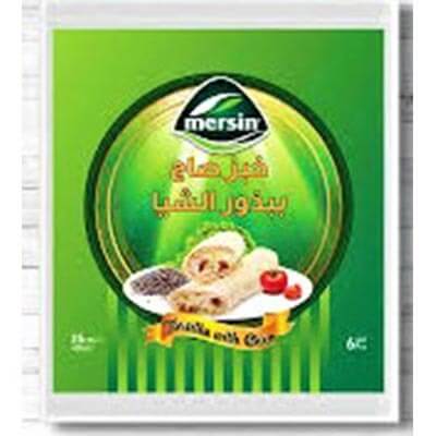 Mersin Tortilla With Chia 420g
