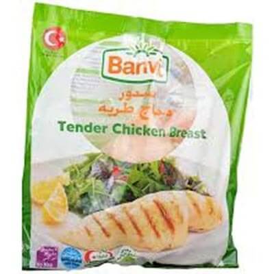 Banvit Tender Chicken Breast 1kg