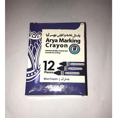 Carton Marker Pastel Set(12 large pastels) Blue