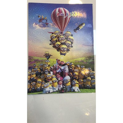1-90 Sheets Pencils Colour A4 Pad