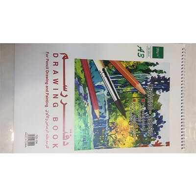 1-15 Sheets A3 Pencil Drawing And Painting (180gr)