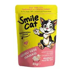 Smile Cat Lamb