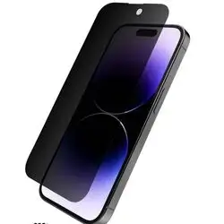 PRIVACY 16 PRO