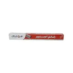 Hot Pack Aluminium Foil 3.75 Meter