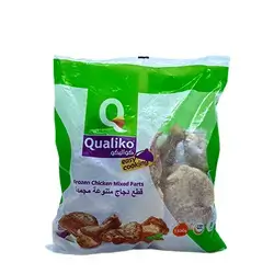 Qualico Chicken Cut 1.5 kg