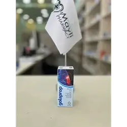 Golaprop Spray Erbozeta Herbal