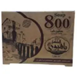 GAR SOAP 800 - 200G