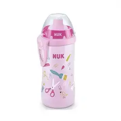Nuk Junior Cup