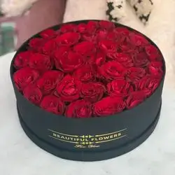 Red Flower Box