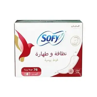 Sofy Pads Clean & Pure  Large X76