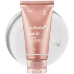 Collagen Night Wrapping Mask 75ml _ medicube