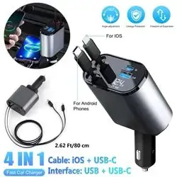 4-in-1 multi-functional super fast car charger 120W