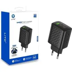 LITO LC25 65W Charger