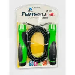 Hanghao Jump Rope (FC2016) – Green