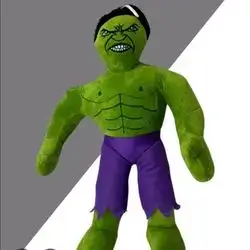 Hulk - Small