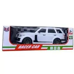 RANGE ROVER REMOTE CONTROL SERIES