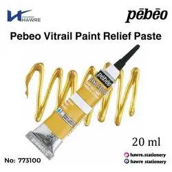 Pebeo Vitrail Paint Relief Paste 20 ml (gold)