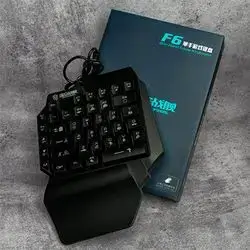 F6 One-Hand Game Keyboard