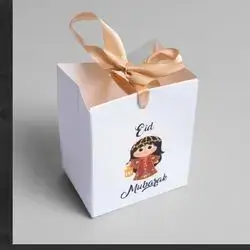 Ramadan Packaging