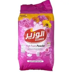 Alwazir Cleaner High Foam Powder 4kg