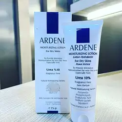 Ardene Urea 10% Cream 75G