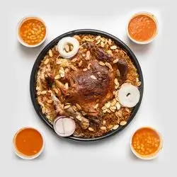 1 Person Lamb Quzi